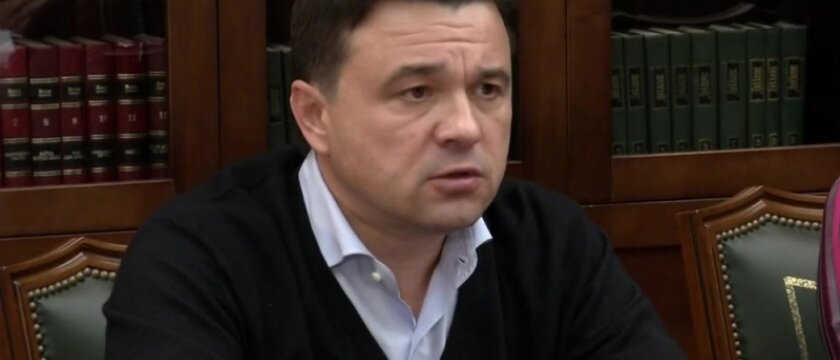 Губернатор Подмосковья Андрей Воробьев