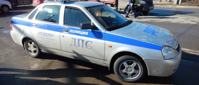 Машина ДПС, полиция, город Пушкино, Московская область