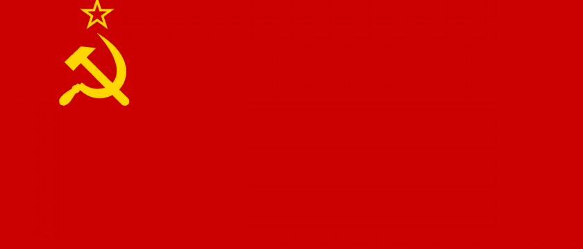 Флаг СССР, звезда и перекрещенные серп и молот на красном фоне