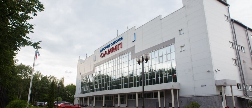 Дворец спорта "Олимп" в Ивантеевке