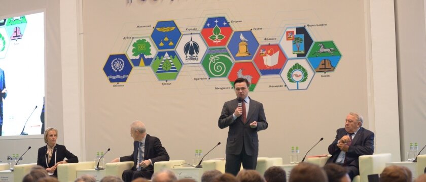 Губернатор Подмосковья Андрей Воробьев, форум наукоградов 2015