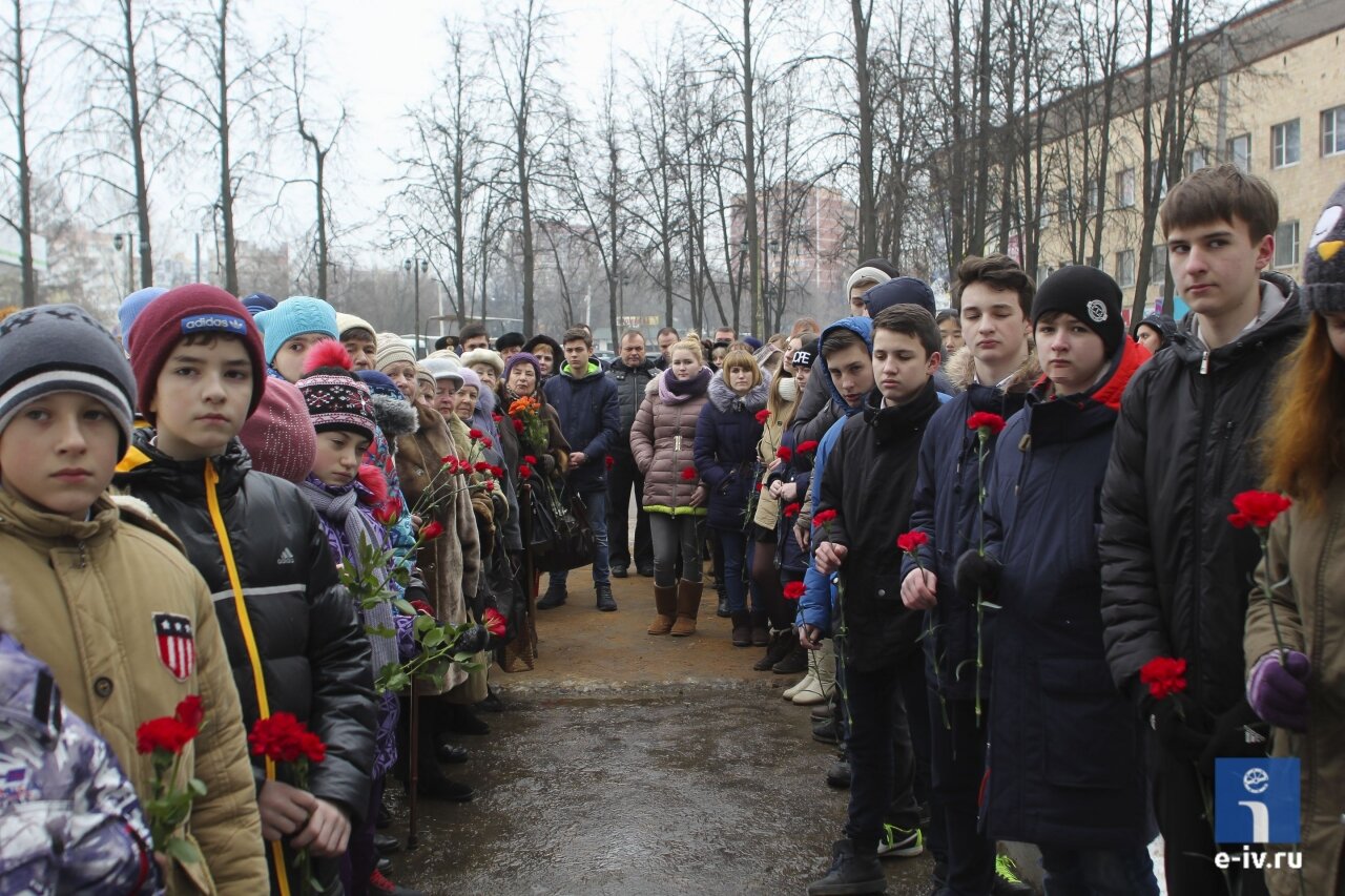 Дети и взрослые собрались почтить память защитников Отечества, Ивантеевка, Подмосковье
