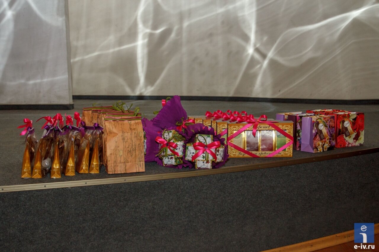 Подарки от спонсора, Торговый дом «Кофечаев», чай, кофе, подарки, Ивантеевка, Московская область