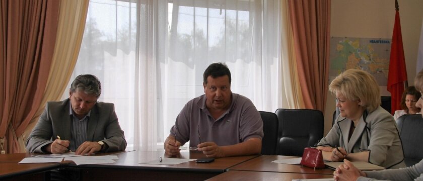Сергей Гриднев на встрече по вопросам образования в администрации Ивантеевки
