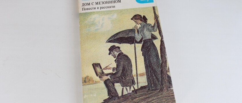 «Оптимисты» играют в «Угадай мелодию», а любители Чехова проводят встречу памяти этого прекрасного писателя