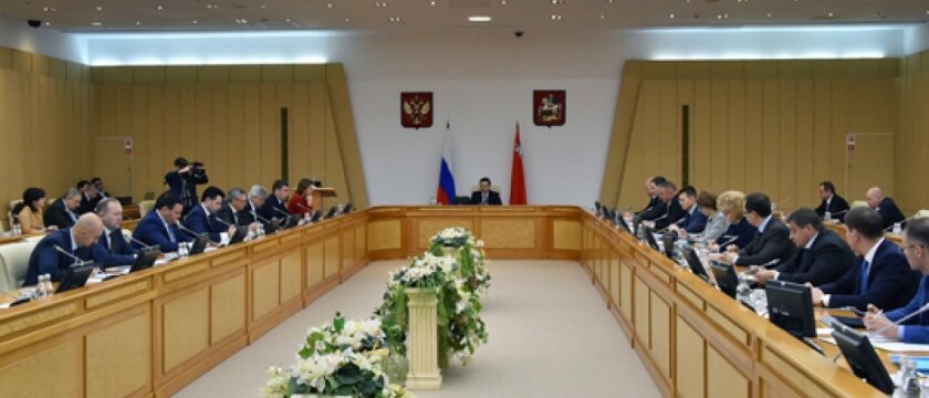 Расширенное заседание правительства Подмосковья, в центре – губернатор Андрей Воробьев