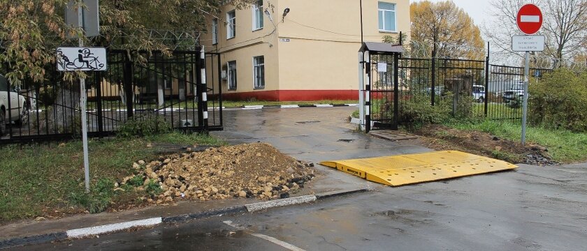 Парковочное место для людей с ограниченными возможностями, Ивантеевка, Московская область