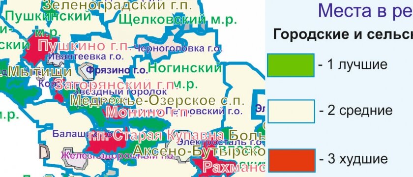 Карта чистоты и благоустройства городских и сельских поселений, северо-восток Московской области
