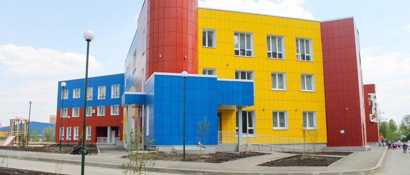 Новый детский сад, улица Толмачёва в городе Ивантеевке, Подмосковье