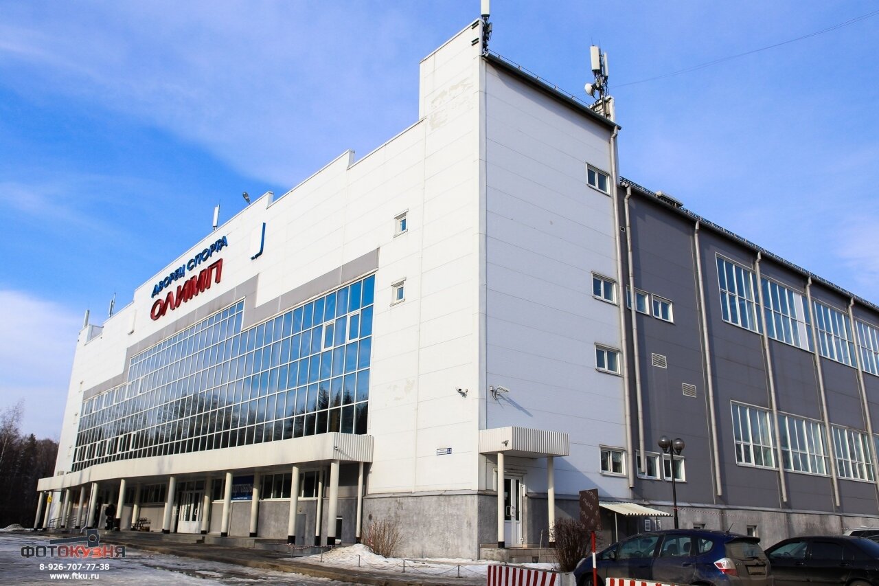 ФОК "Олимп", типовой физкультурно-оздоровительный комплекс, Ивантеевка, Московская область