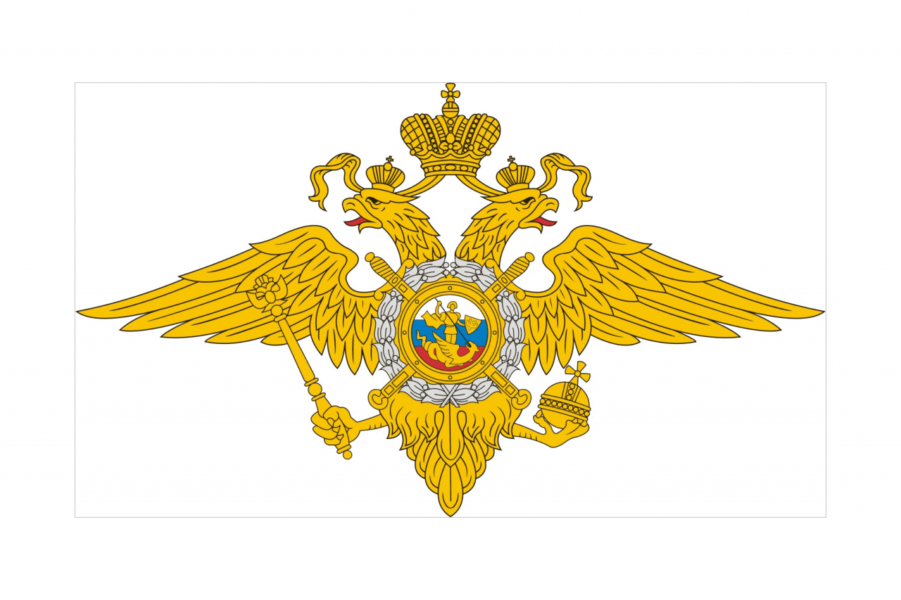 Герб МВД, двуглавый орёл, скипетр, держава, щит, мечи