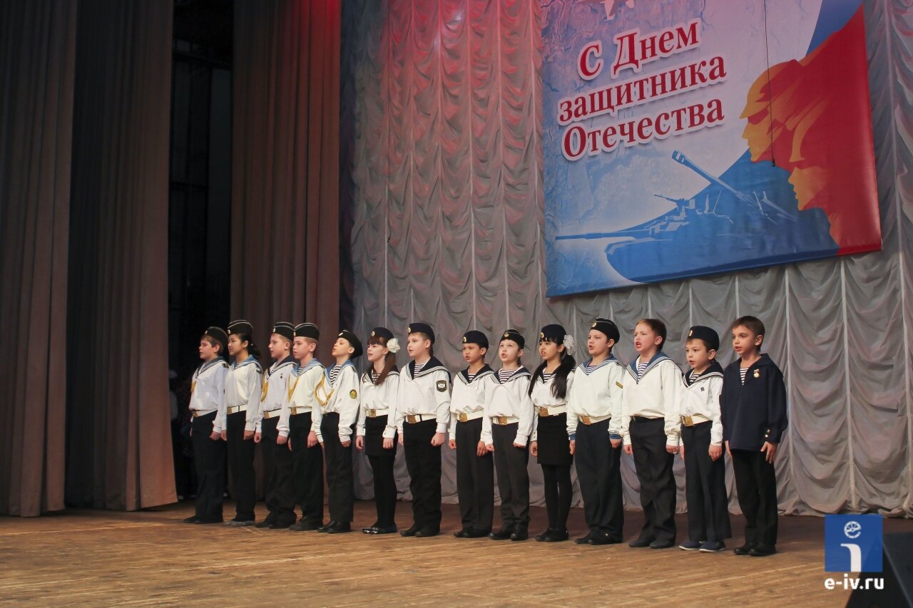 Ансамбль "Палитра", концерт в честь Дня защитника Отечества, Ивантеевка
