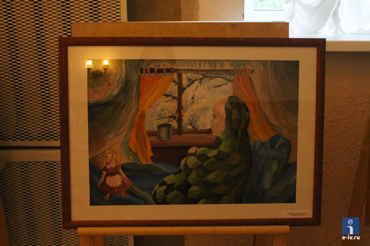 Картина к «Детскому альбому» Чайковского, маленькая девочка, женщина в черно-зелёном пледе, за окном зима, выставка